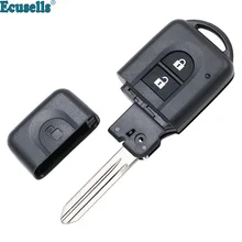 Substituição remoto chave caso escudo fob 2 botão para nissan micra x-trail qashqai juke duke pathfinder nota com lâmina de chave sem corte