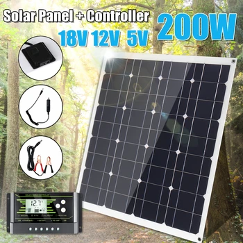 

Hot Sales 200W Solar Panel 18V 5V Flexible MonoCrystalline Silicon With 10/20/30A Controller for Outdoor Solar Battery