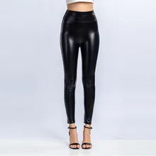 

Plus Size Pu Leather Shiny Sexy Leggings for Women 2021 Summer High Waist Black Stretchy Faux Leather Leggings Casual Streetwear