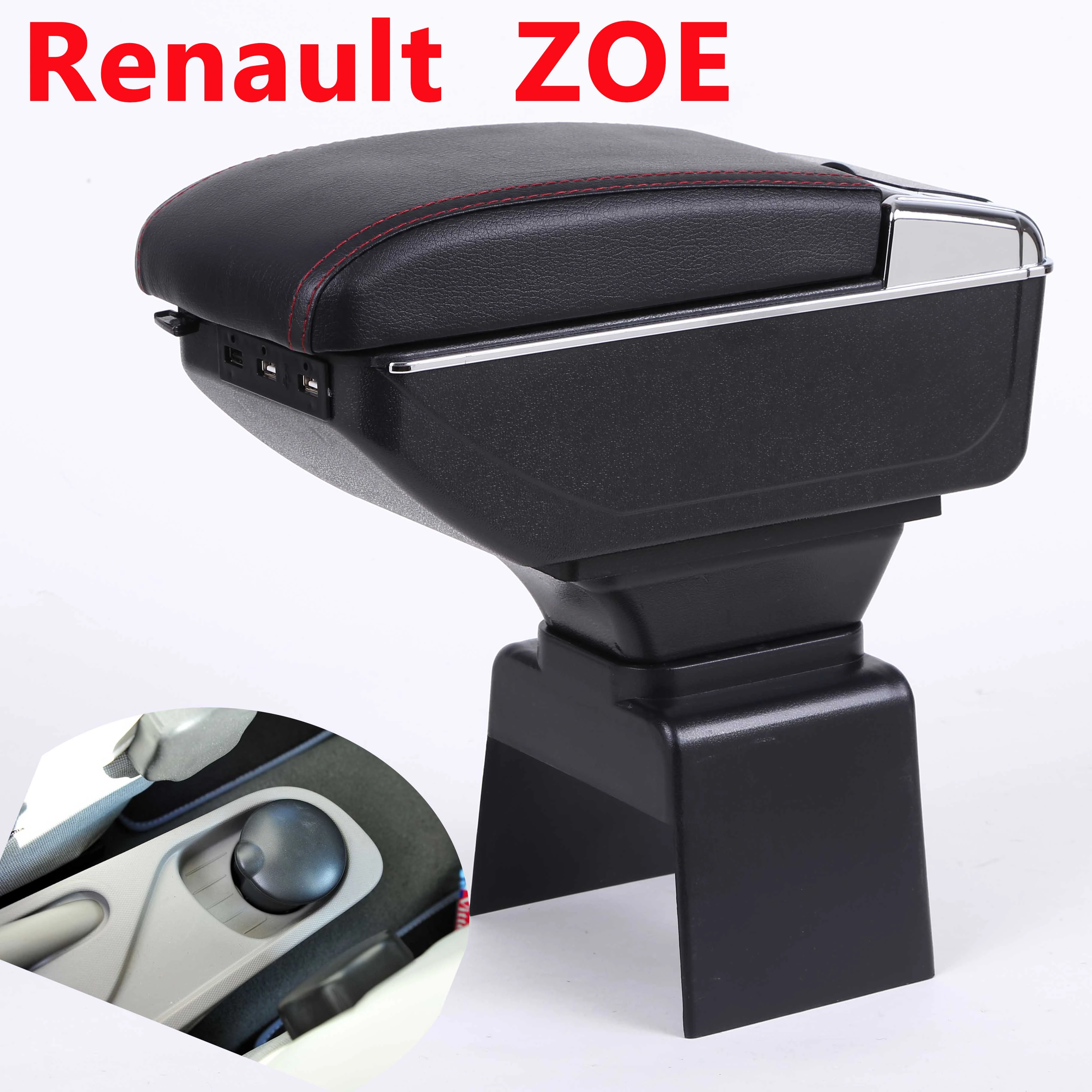 for renault zoe armrest box universal car center console caja modification accessories double raised with usb armrests aliexpress