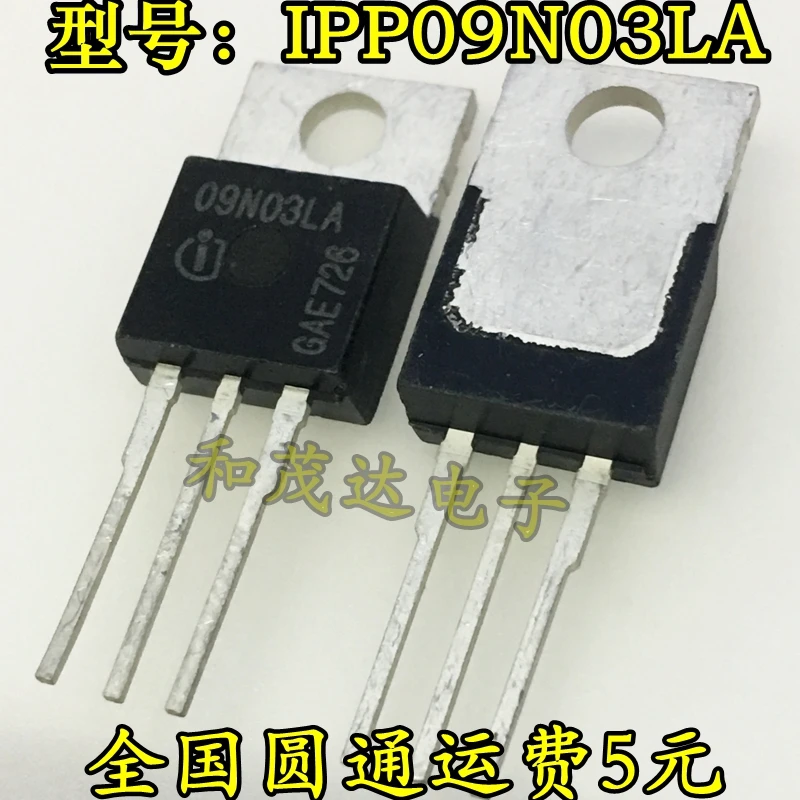 10 шт./лот IPP09N03LA 09N03LA-220 25V50A на