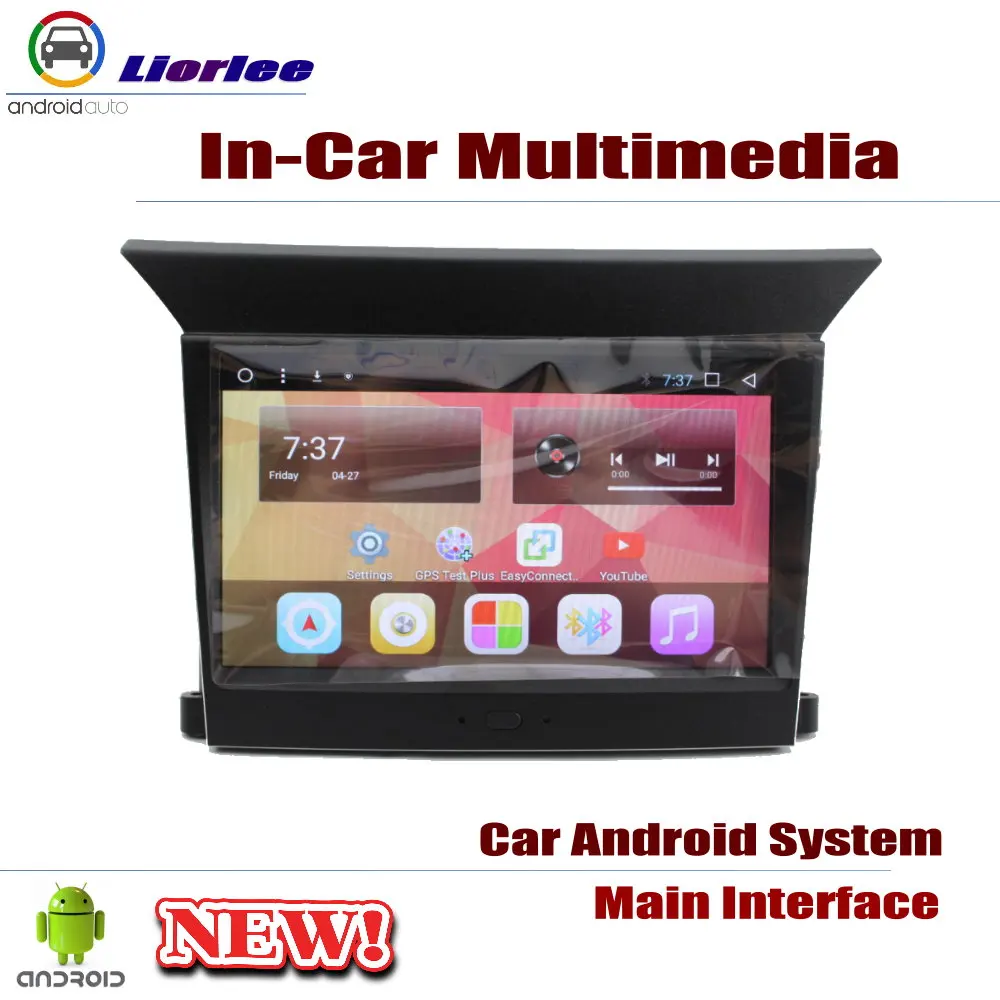 Excellent Car DVD Player For Honda Pilot 2009~2015 GPS Navi Navigation Android 8 Core A53 Processor IPS LCD Screen Radio BT USB AUX WIFI 1