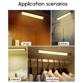 

5V36LED Cabinet Light USB Strip Lamp Dimmable Cabinet Light Long Panel Hand Wave Activated Touchless Dimming Control Night Light