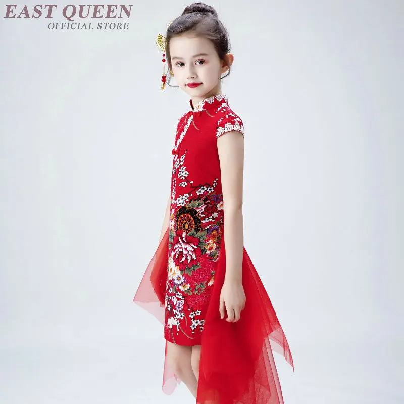 Платье Чонсам для девочек; длинные современные китайские восточные платья средней длины; сценические костюмы для девочек; красное платье Ципао для детей; платье «Ао Дай»; TA1774