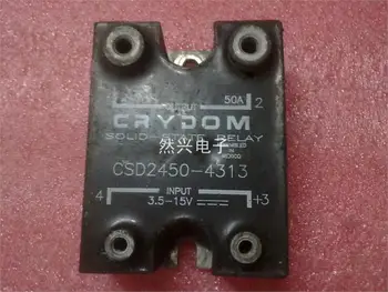

Contact owner module before CSD2450-4313--RXDZ