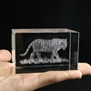 3D Laser Engraved Cube K9 Crystal Tiger Image Sculpture White DIY Souvenir Crafts 6