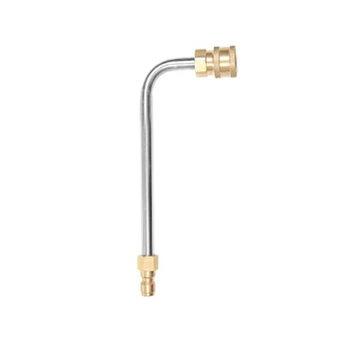 

Washer Gutter Cleaner Attachment Wand Lance 1/4 Quick Connect High Pressure AU