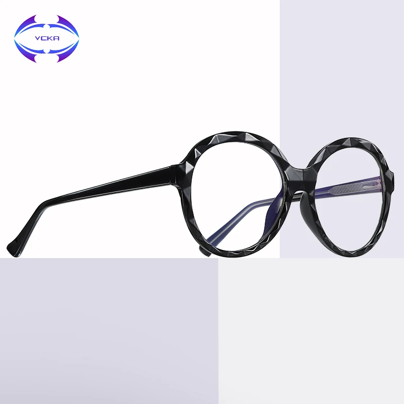 computer protection eyeglasses