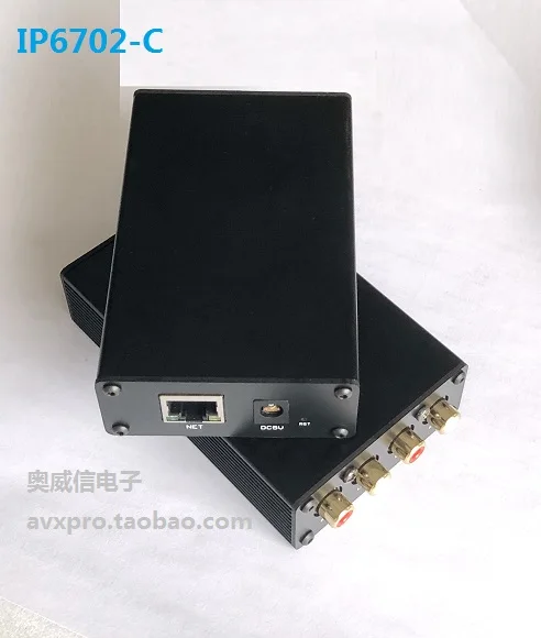 Цифровой сетевой аудио процессор DANTE IP AES67 декодирование DSP модуль внутренней