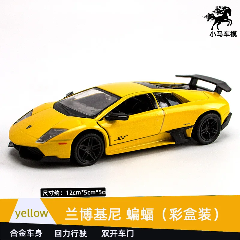 11464225700_1777571000