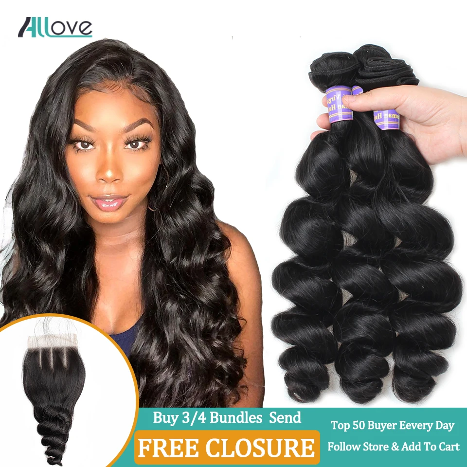 Allove Loose Wave Hair Bundles Indian Hair Bundles 100 Human Hair