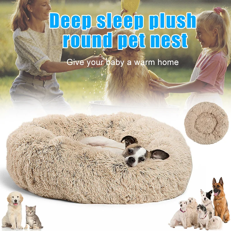 

Shag Plush Donut Cuddler Cats Bed Comfortable Calming Round Dog Puppy Mat Sleeping Nest YU-Home
