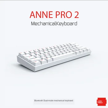 

Anne Pro 2 Bluetooth Mechanical Keyboard Dual-Mode RGB 60% Key Mapping Laptop Keypad