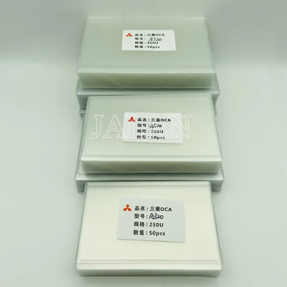 A系列三菱oca (8)