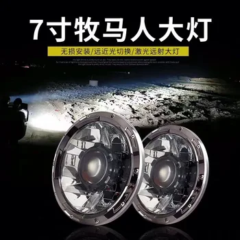 

7 Inch Upgrade LED Driving Headlight with Laser Light Beam 6000K Hyperspot Combo Light for Vehicle Motorcycle Boat RV Work Lamp