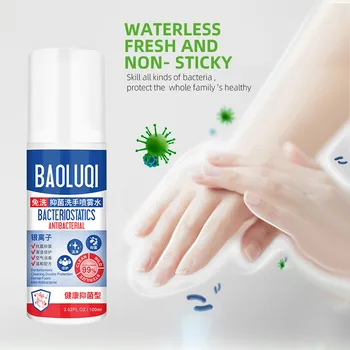 

50/100/150ML Portable No-wash quick-drying Dvanced Hand Sanitizer Soothing Gel антисептик для рук gel hidroalcoholico alcohol