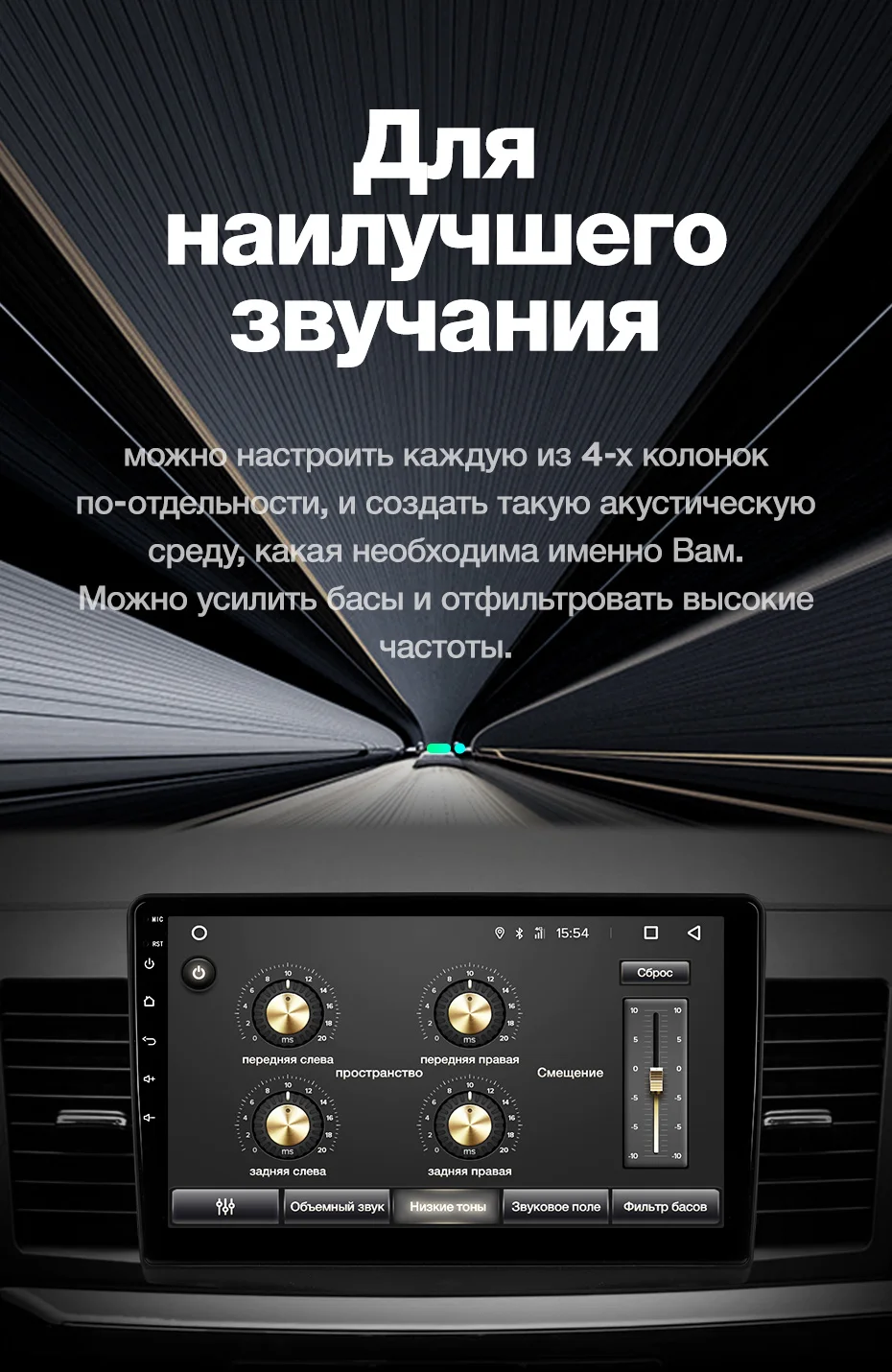 TEYES SPRO Штатное Головное устройство For Mitsubishi Lancer 10 CY 2007-2012 GPS Android 8.1 aвтомагнитола магнитола автомагнитолы Андроид для Мицубиси Лансер аксессуары штатная магнитола автомобильная мультимедиа