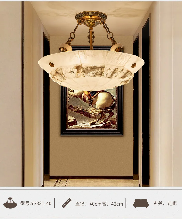 

European Style Copper Ceiling Lamp Living Room Bedroom Hallway Simple Circle Marble Ceiling Lamp Retro LED New Style Lamps