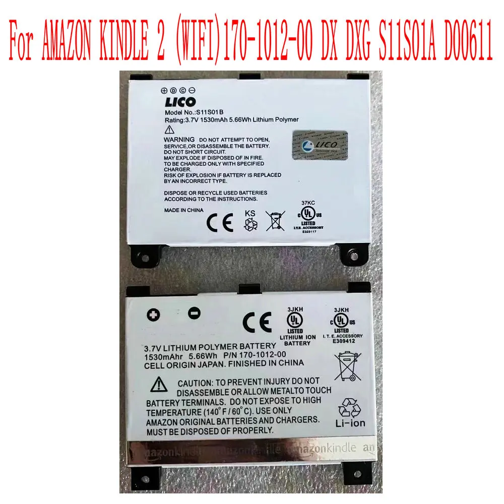 100% Brand new High Quality 1530mAh S11S01B Battery For KINDLE 2 (WIFI)170-1012-00 DX DXG S11S01A D00611 Mobile Phone | Мобильные