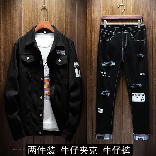 Весенне-осенняя мужская джинсовая куртка в Корейском стиле, джинсы, штаны, комплект из 2 предметов, с аппликацией и буквами, рваные брюки для мальчиков W - Цвет: 16