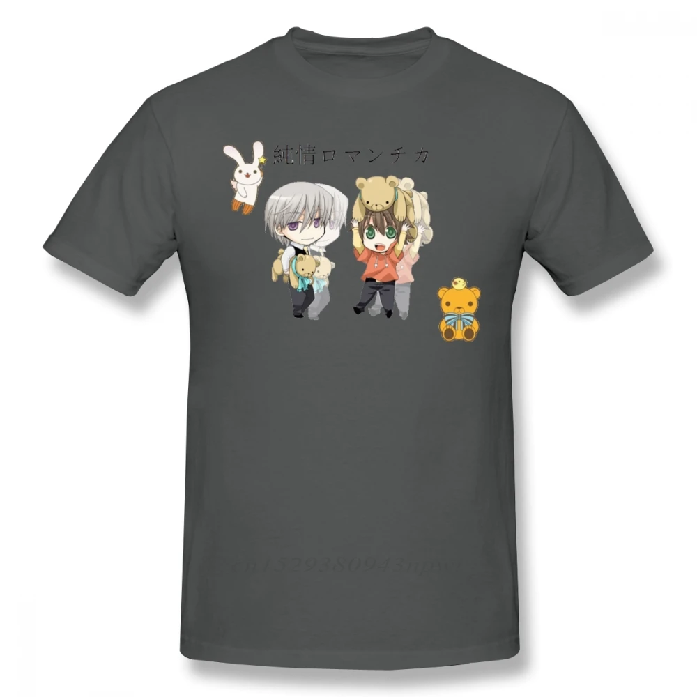 Junjou Romantica T Shirt Junjou ROMANTICA T-Shirt Man Short Sleeve Tee Shirt Printed Awesome Casual Plus size Tshirt