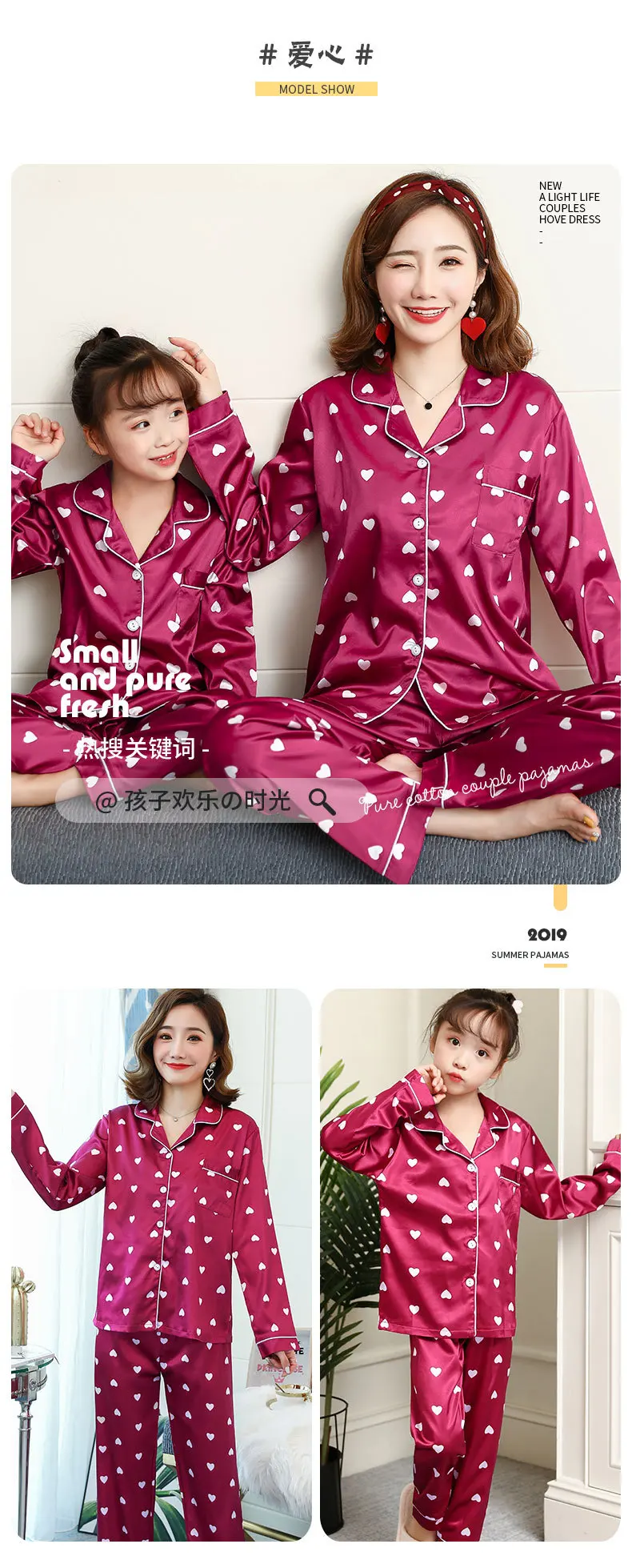 Детские пижамы; летние шелковые пижамы для маленьких мальчиков; одежда «Мама и я»; одинаковые пижамы для всей семьи; рубашки в горошек; женская одежда для сна