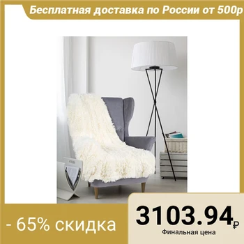

Plaid fur "Chinchilla", double-sided, 240x220 cm, cream