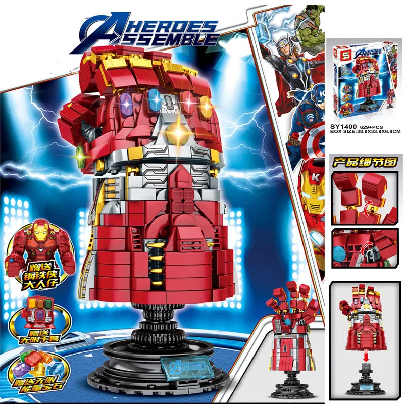 Legoinglys Marvel Superheroes Avengers 4 Endgame Weapon Thanos Infinity Gauntlet Mjolnir Stormbreaker Legoinglys Blocks Toys Legoinglys Marvel Superheroes Avengers 4 Endgame Weapon Thanos Infinity Gauntlet Mjolnir Stormbreaker Legoinglys Blocks Toys