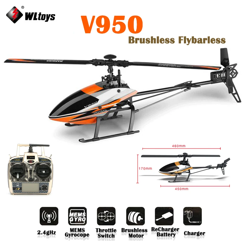 WLtoys V950 большой вертолет 2 4G 6CH 3D6G система бесщеточный мотор мощный RTF