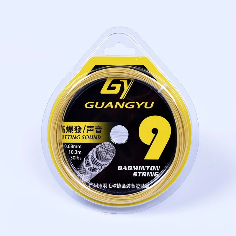 Струна для бадминтона, настоящий продукт guang yu, высокоэластичная прочная линия для бадминтона, профессиональная линия для арены, для специального использования, поддержка 30
