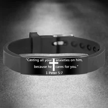 Модные регулируемые силиконовые браслеты, гравированный крест, Библейский стих, браслет из нержавеющей стали, браслет для мужчин и женщин, христианские ювелирные изделия