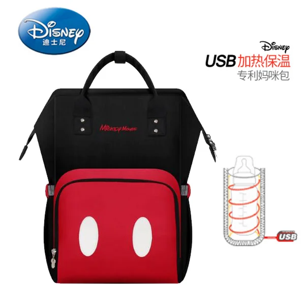 Disney пеленка сумка Детская сумка мультфильм Мумия Материнство подгузник сумка брендовая Водонепроницаемая Путешествия Рюкзак Дизайнер уход сумка - Цвет: B109