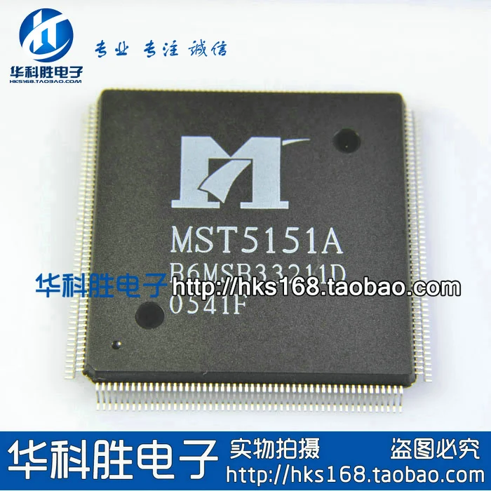 

Shipping MST5151A Free LCD TV main board chip