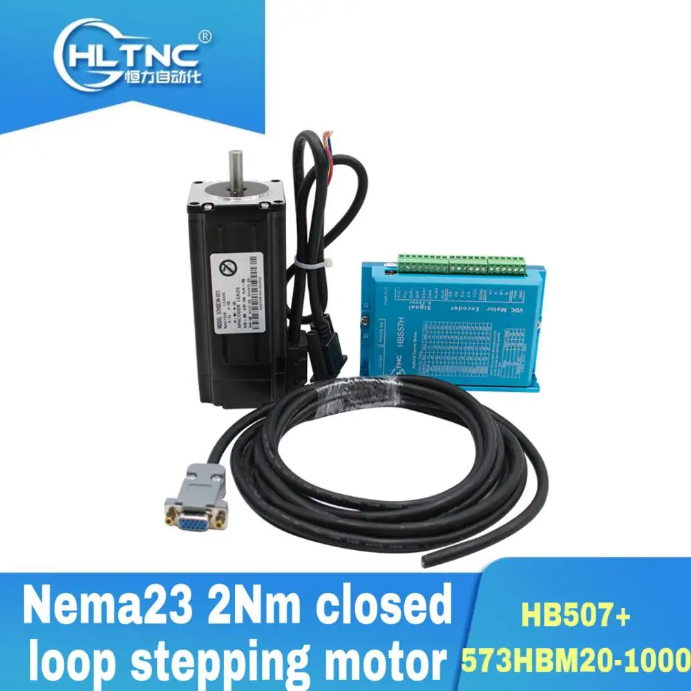 Новый оригинальный Гибридный сервопривод Leadshine nema23 2NM HBS507 + 573HBM20 1000 с замкнутым