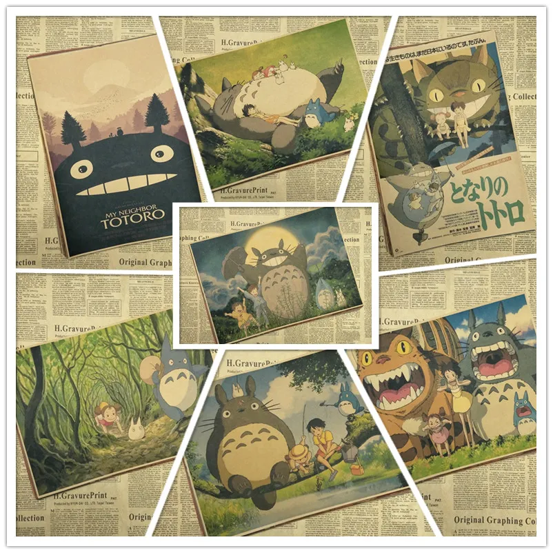 Miyazaki Hayao Tonari no Totoro кино искусство крафт бумага постер Бар Кафе Настенная Наклейка