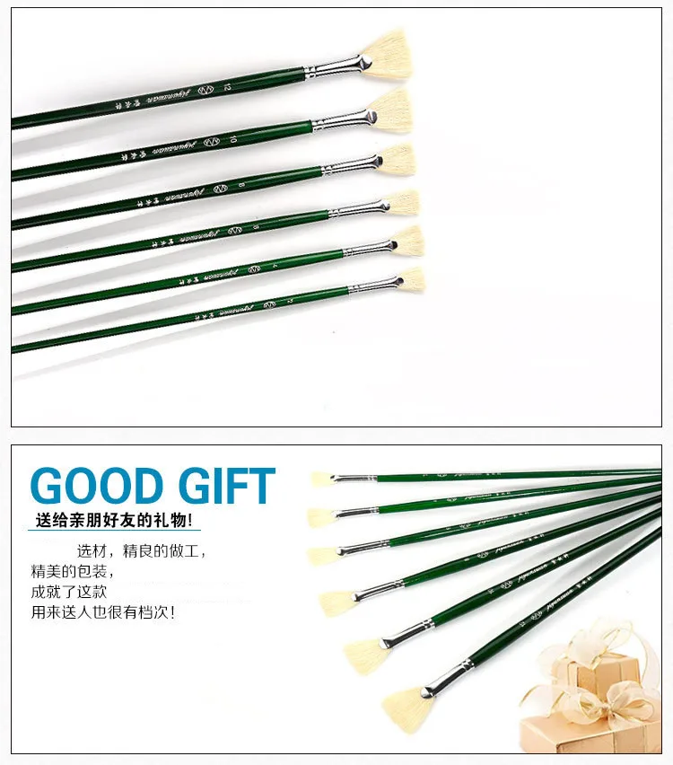 1pc Fine Hand Pig Mane Fan Shape Painting Pen Artist Oil Painting Brushes Art for Supplies Paint Brush