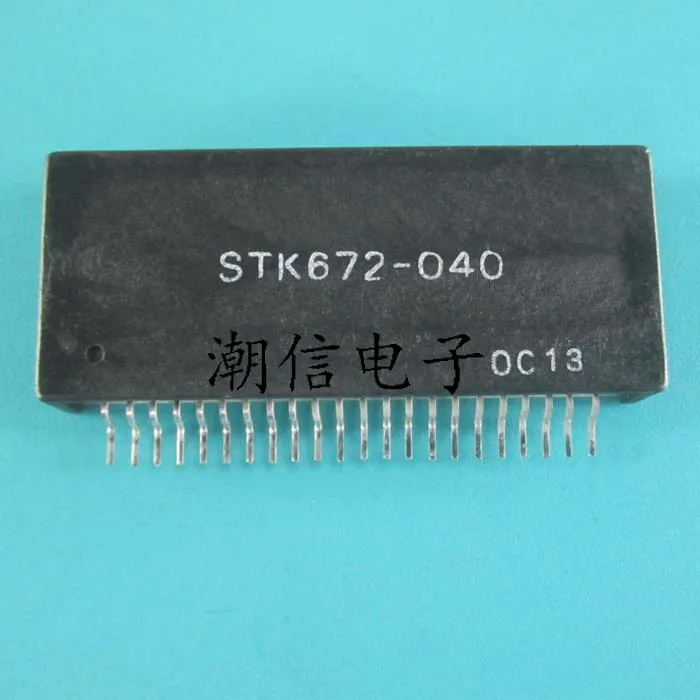 10cps STK672-040 исходный тест хорошая сумка с длиной Вашей стопы | Электронные