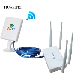 5dbi antenna Openwrt WiFi router High power wireless adapter High gain Wifi USB adapter with 14dbi antenna and 5M USB cable