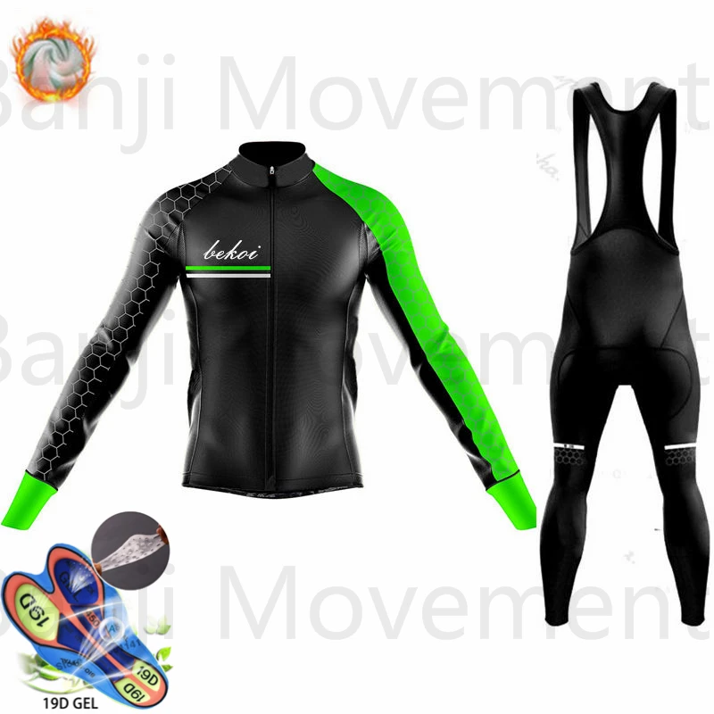 cycling jersey set 3 Ropa Ciclismo Invierno зимняя велосипедная Джерси, Теплая Флисовая одежда с длинным рукавом, комплект одежды для велоспорта, одежда для триатлона Mtb Bianchin - Цвет: cycling jersey set 3
