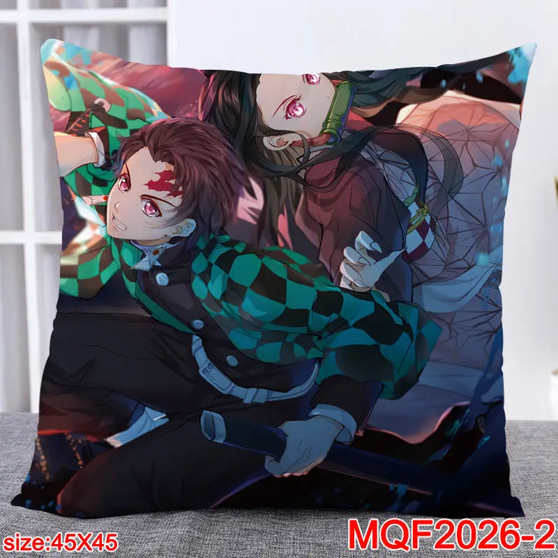 MQF 2026 2