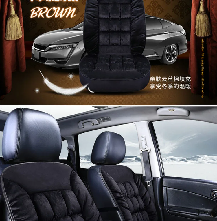 Универсальный 1 шт. плюшевый чехол для сиденья автомобиля, зимний теплый искусственный мех, Автомобильная подушка для переднего сиденья, аксессуары для интерьера, протектор