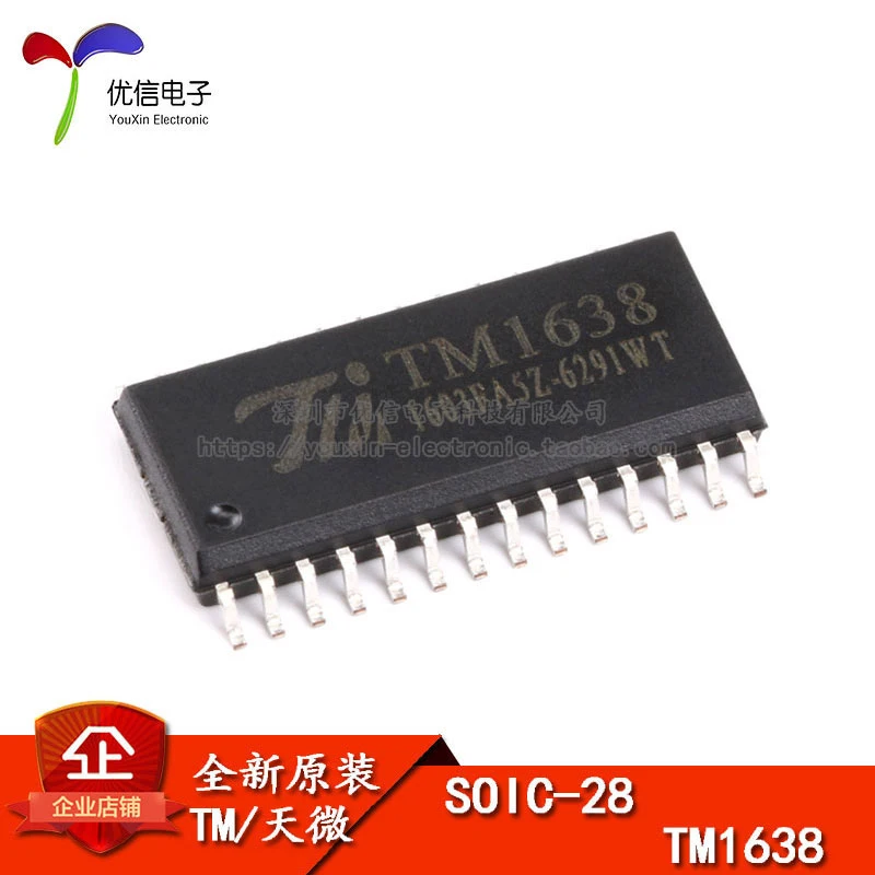 TM1638 оригинальные SMD светодиод дисплей специальный Привод IC control лапками