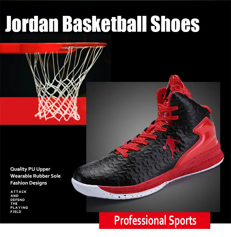 Men Basketball Shoes High Top Basketball Sneakers Breathable Wearable Sports Shoes Shockproof Athletic Shoes