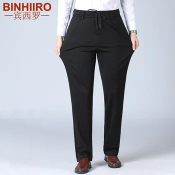 

BINHIIRO 2020 Thin Men's Pants Comfortable Solid Color No iron Casual Pants Business High Quality Summer Dress Trousers Men XK61