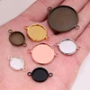 8-25mm Cabochon Base Tray Bezels Blank Gold Bracelet Setting Supplies For Jewelry Making Findings Accessories ► Photo 2/6