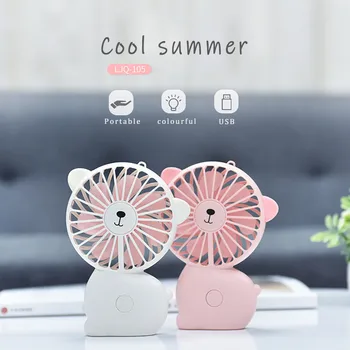 

Colorful Powered Cooling USB Rechargeable Low Noise Portable Multi-function Mini Fan Summer Cool