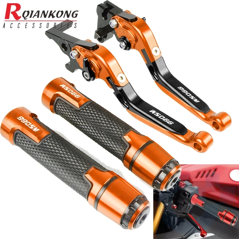 Для KTM 950 SM 2008-2009 CNC алюминиевые аксессуары для мотоциклов регулируемые складные тормозные рычаги сцепления и ручки для руля