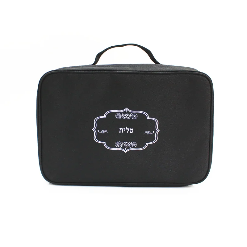 

Travel bag Tallit and tefillin bag waterproof oxford fabric bag 600D