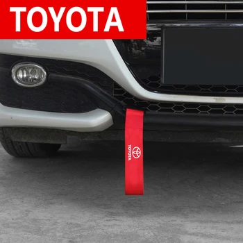 

Fashion Car Accessories Heavy Towing Tow Ropes Car Tow Belt Bumper Trailer Rope For Toyota Crown Reiz Corolla Camry Car Styling