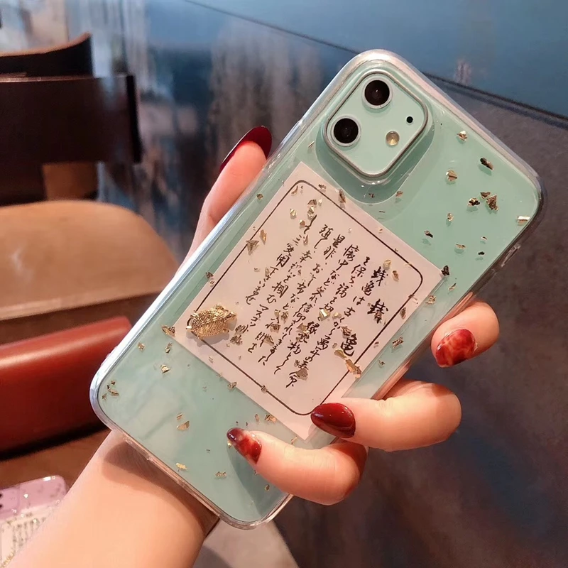 

Japan Money Turtle Asakusa Temple Small Golden Phone Case for iphone 11 11pro max xs xr x 6 6s 7 8 plus Glitter TPU back cover